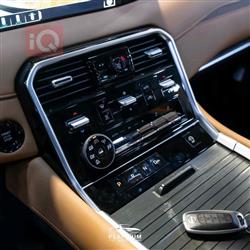 نيسان باترول